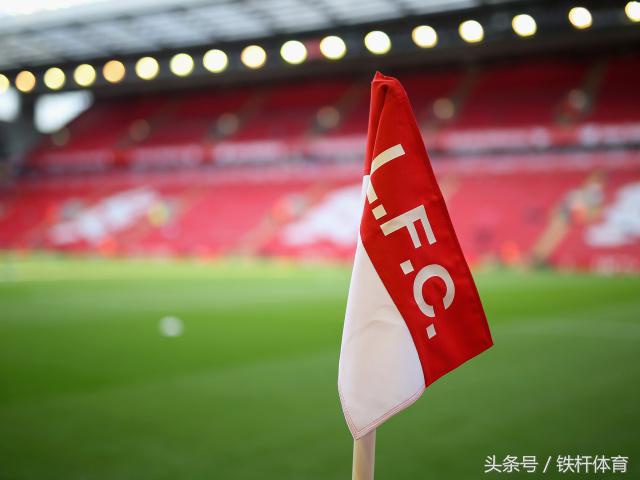 安菲尔德奇迹合唱你永远不会独行,安菲尔德永不独行