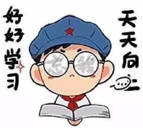 一年级语文先识字再学拼音,一年级课本先学拼音还是先识字