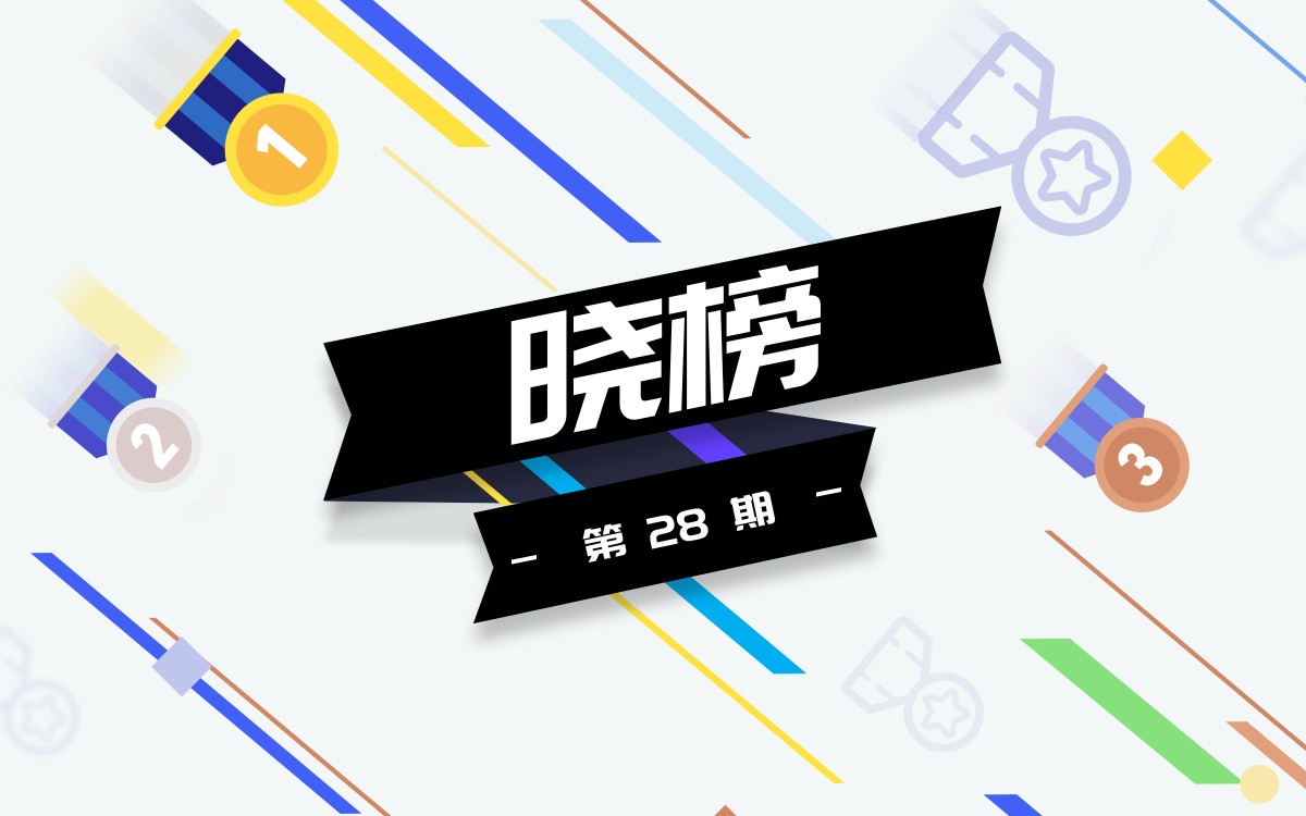 还在朋友圈买画?不如用这个微信小程序,真的捐献出你的爱心