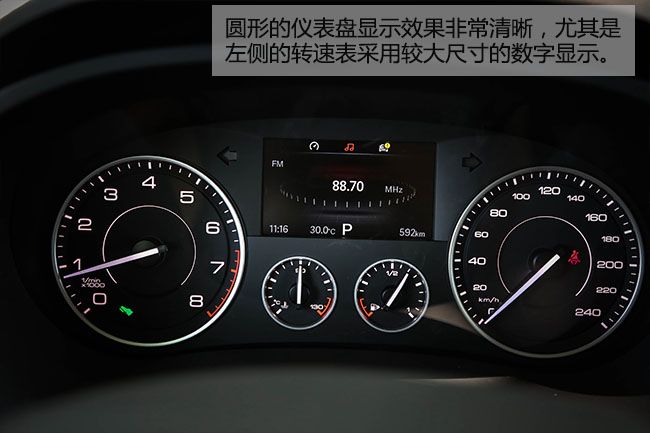 宝沃bx5涡轮增压1.8t用什么机油好,宝沃bx51.8t自动两驱优缺点