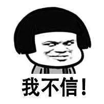 走心的服务与走心的表，都啥样事儿的？日本表引发的思考