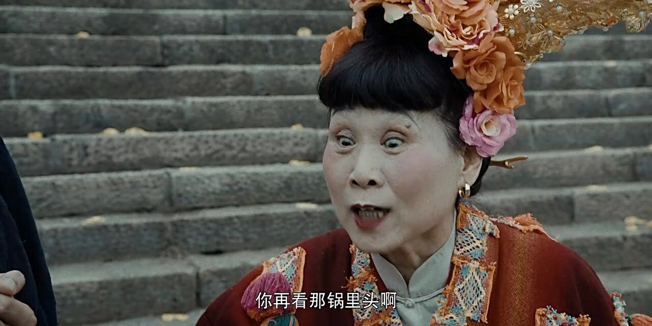 河神第一季老神婆,河神2结局老神婆