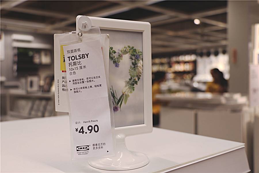 宜家新款收纳神器,宜家廉价好物推荐