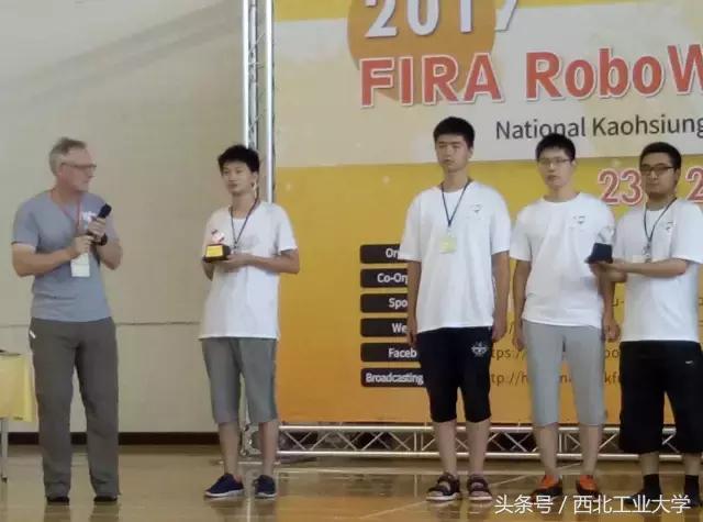 西工大再次突破世界纪录,2022年到2023年西工大竞赛名单