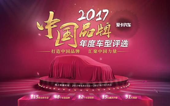 奔腾x40车口碑,2020奔腾x40口碑怎样