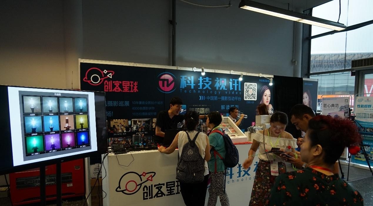 高端配置PPTVN55现身引热议