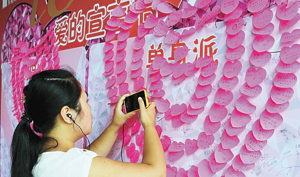 牛郎织女千年神话至今流传 (七夕牛郎千年等一回)