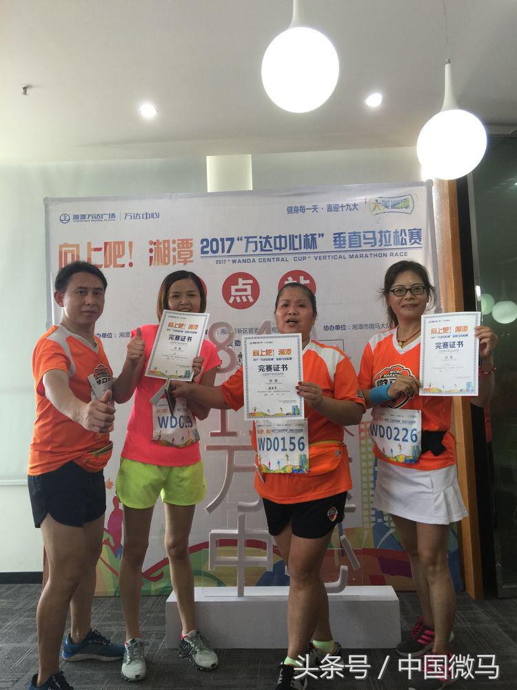 向上吧鹿泉,向上吧国学