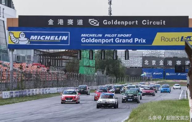 gpg第五回合决赛,完美落幕的比赛