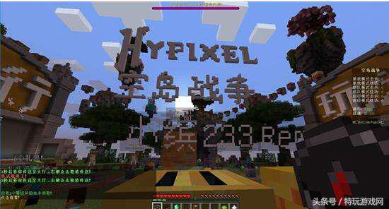 我的世界所有魅力图,我的世界的魅力