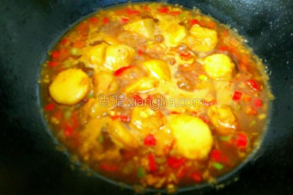 芋头削皮手痒怎么解决,芋头削皮手痒小妙招