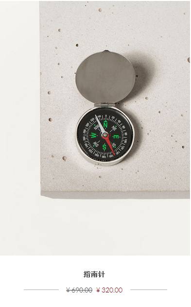 年轻男孩子服装名牌,时尚男孩必备服装单品