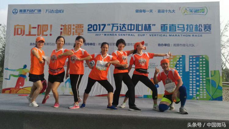 向上吧鹿泉,向上吧国学