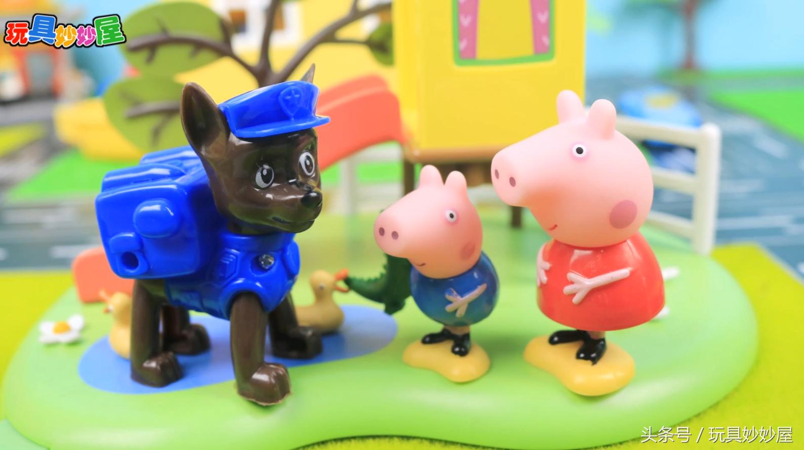 汪汪队儿童乐园乔治和佩奇,天线宝宝动画片汪汪队小猪佩奇
