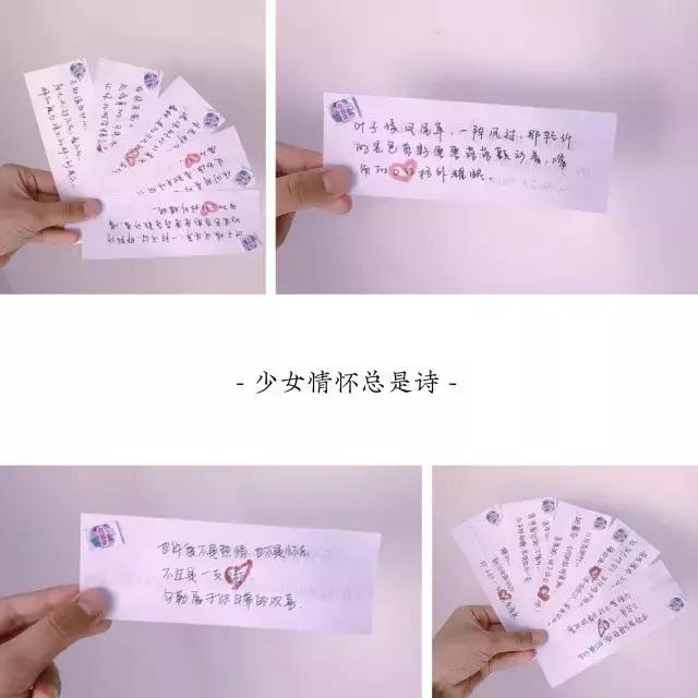 七夕各大牌限定口红,七夕大牌口红限定大盘点