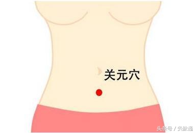 痰湿脾虚肝火旺盛怎么调理艾灸,艾灸如何调理痰湿体质