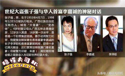 最成功的三部谍战剧孙红雷,孙红雷主演的犯罪片电视剧