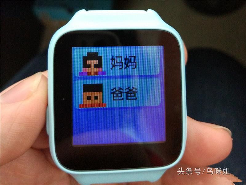 小寻儿童手表下载什么app,小寻儿童手表有实体店吗