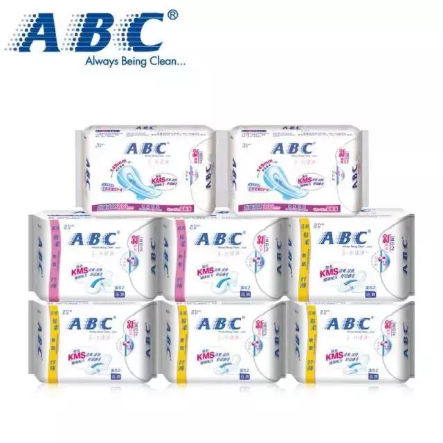 卫生巾如何辨别真假,苏菲卫生巾怎么辨别真假