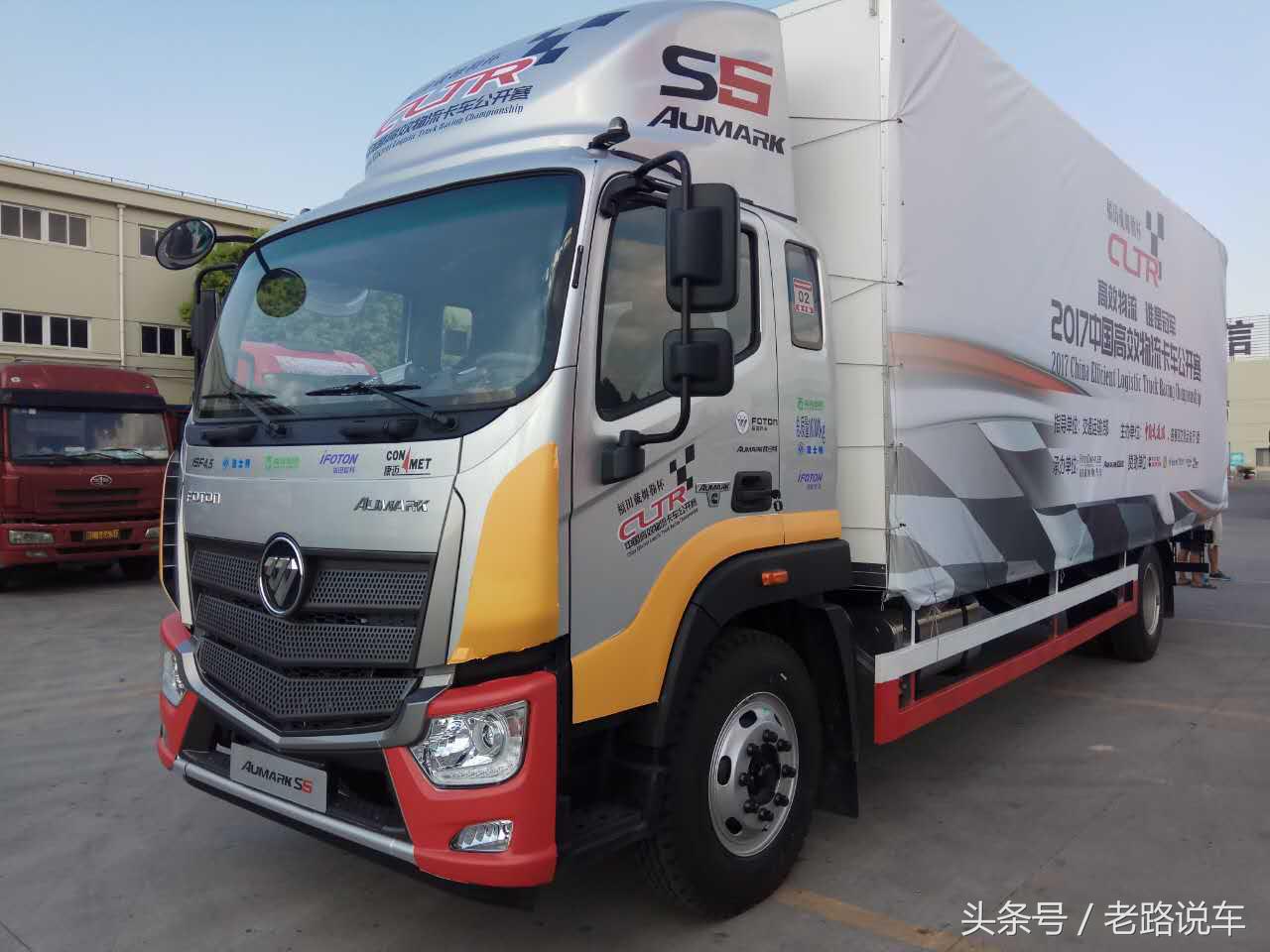 欧马可s5卡挡如何解决,欧马可s5超级中卡测试视频