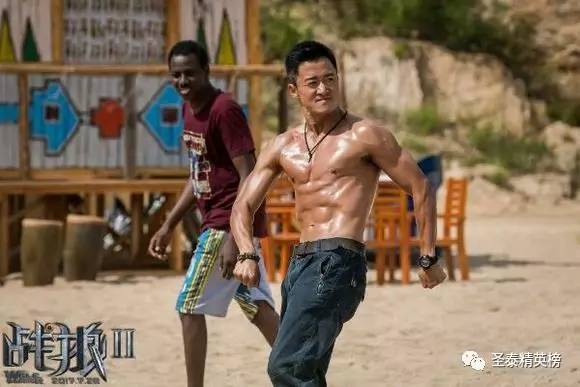 里皮指导恒大,里皮观战斯科拉里