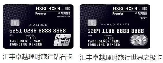 航班延误各种赚钱姿势信用卡羊毛*党**的最爱（附6重叠加*法大**）