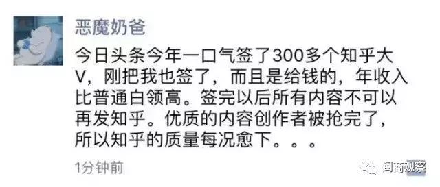 闽15起房企价格炒作违法行为被查；2017闽经济10强县出炉