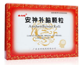 小儿中成药的注意事项,儿童使用中成药有哪些注意事项