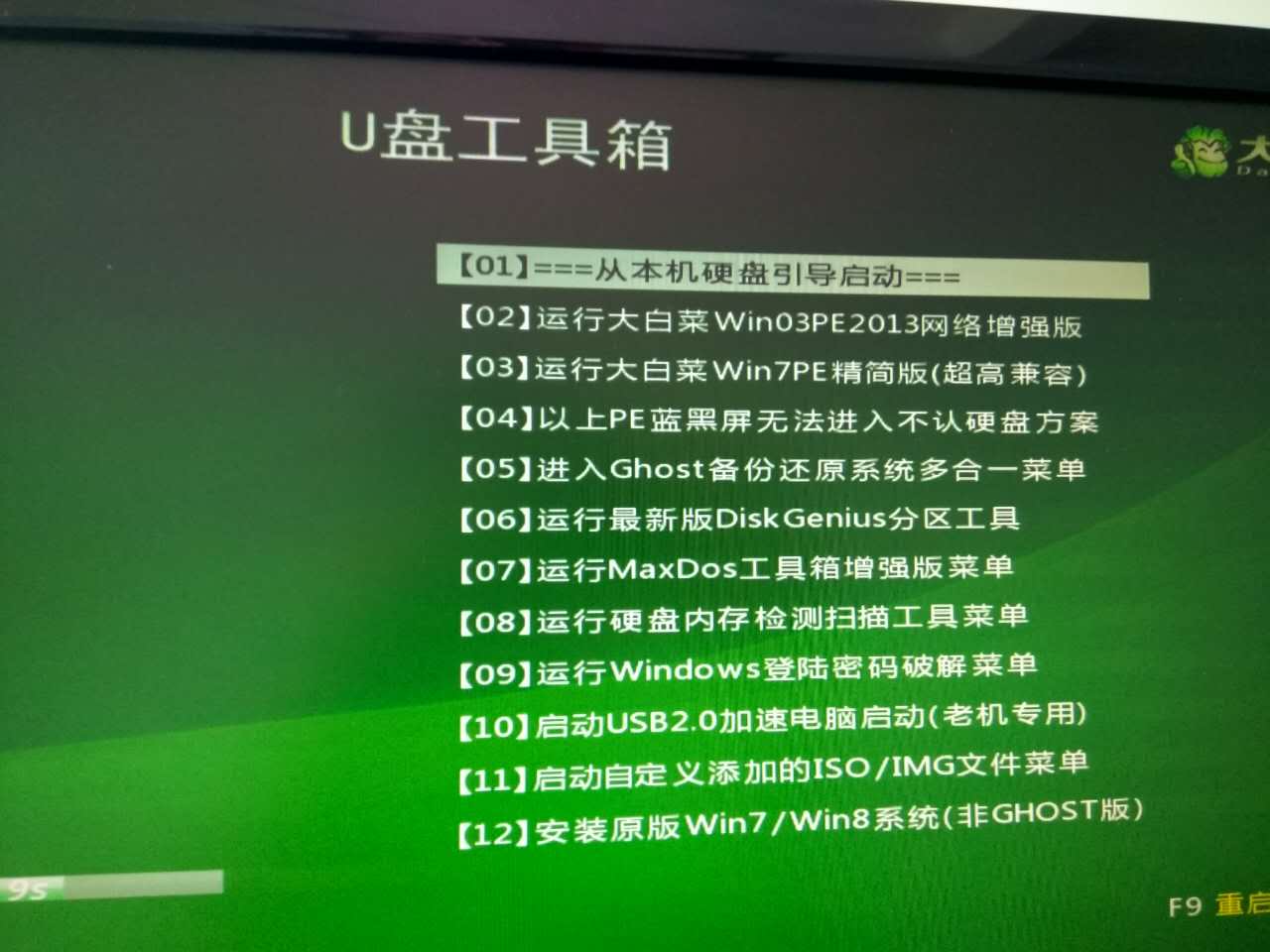 爱普生打印机驱动安装教程,网络打印机安装驱动方法