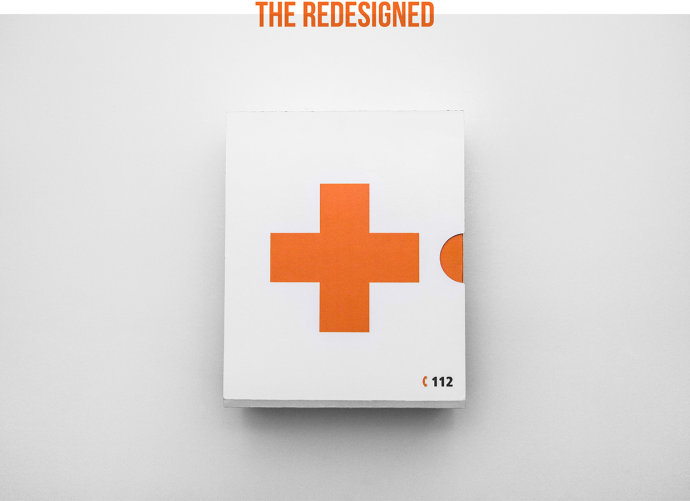 保健品包装设计哪家好,即食保健品包装设计