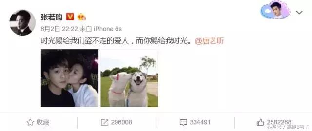 我们来了第二季蒋欣掌声在哪里,我们来了第二季蒋欣片段