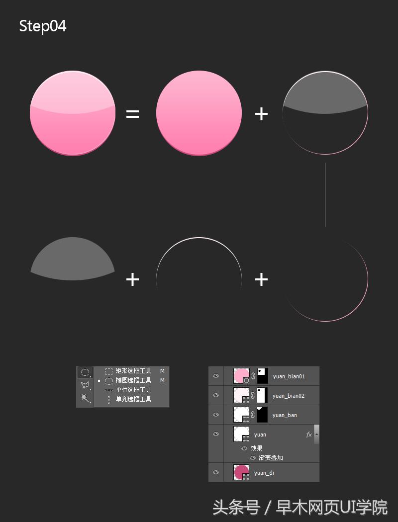 卡通形象ai设计,水果logo卡通图标大全
