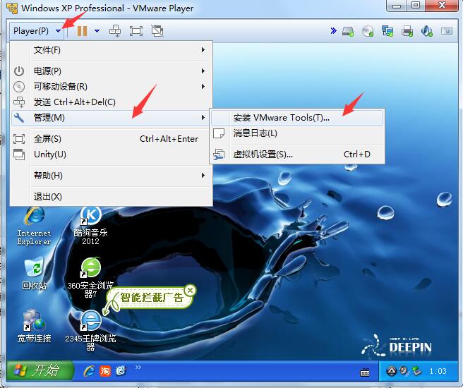 macvmware虚拟机安装win10教程,vmware虚拟机安装教程超详细