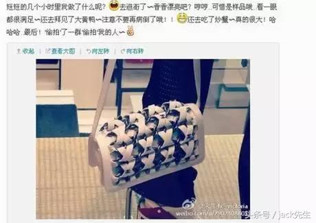 杨幂深情发文感谢粉丝陪伴,杨幂早期微博对于感情的态度