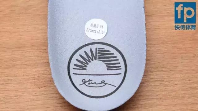 快传开箱丨KOBEADEP