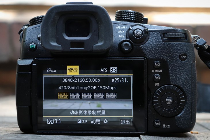 松下LUMIX7-14mm镜头评测,松下lumix相机效果图