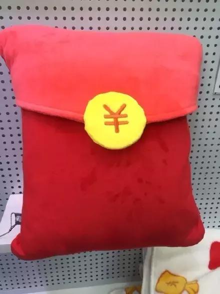 微信开奶茶店表情包,微信开红包表情包