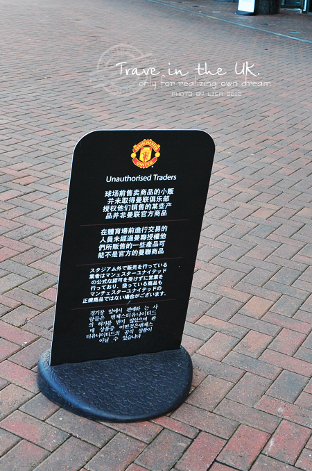 曼彻斯特老特拉福德球场英文,曼彻斯特老特拉福德球场航拍