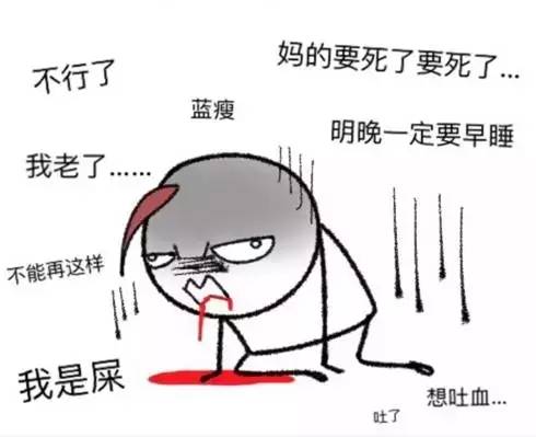 艾特扬州所有人,眼霜用的早,五十岁都不显老!