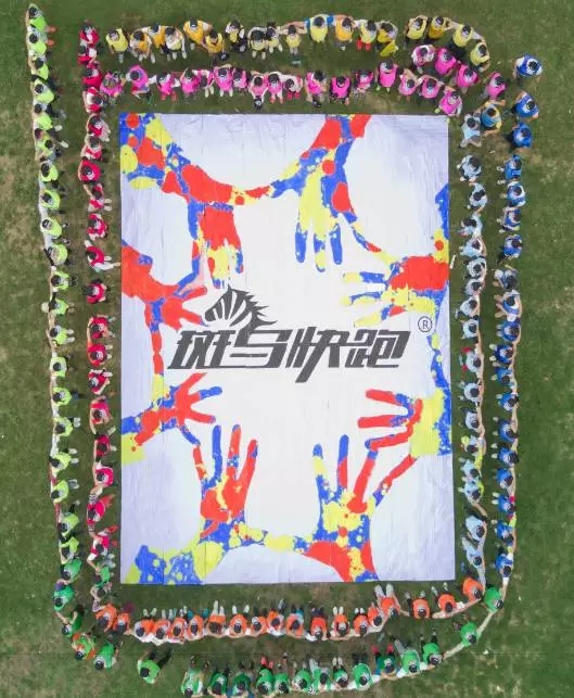 看看别人家的公司!实力与颜值并存!这些光谷公司幸福感爆棚了~