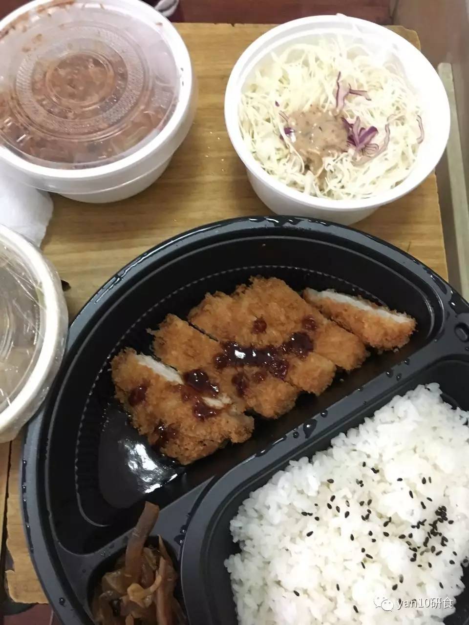 研小食·今天,你叫外卖了没?