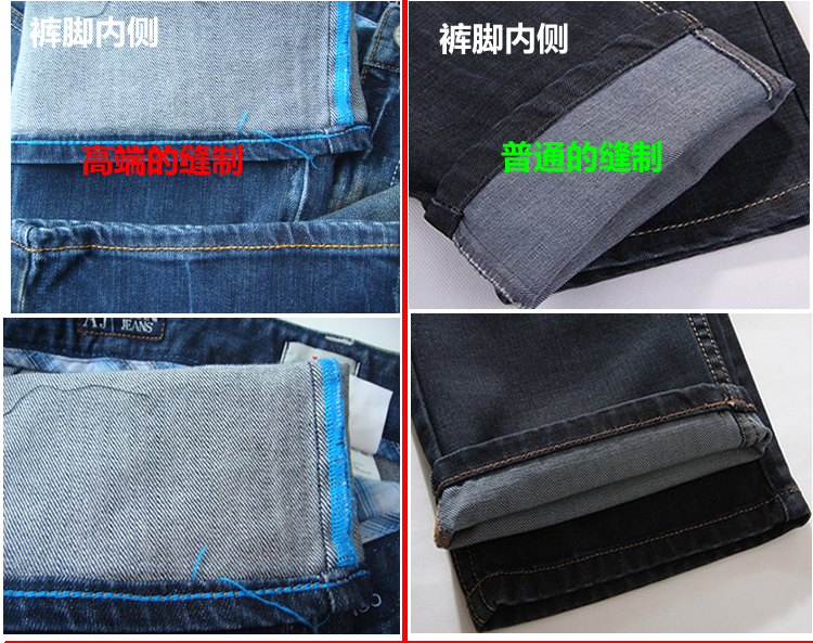 阿玛尼aj牛仔裤真假辨别,鉴定阿玛尼表真假
