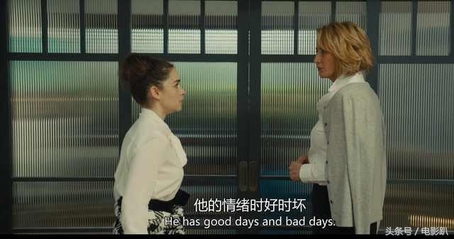 龙妈几段恋情,龙妈爱上了高富帅