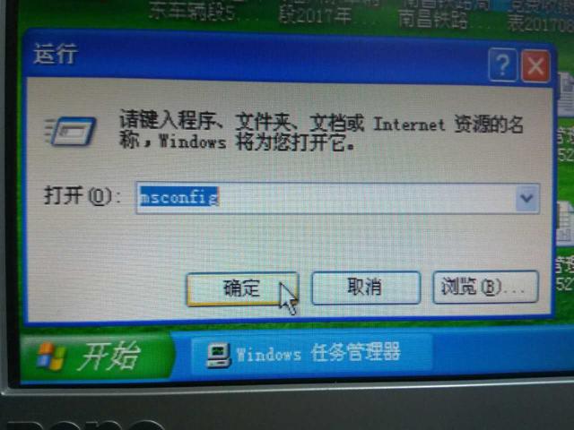 电脑自动重启是主板哪里坏了,台式电脑自动重启是怎么回事