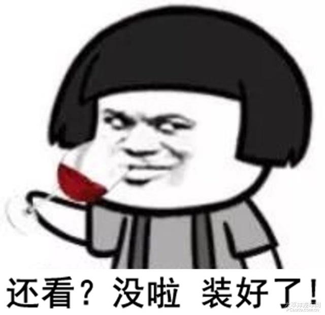 自己动手做行车记录仪支架,自己动手制作行车记录仪