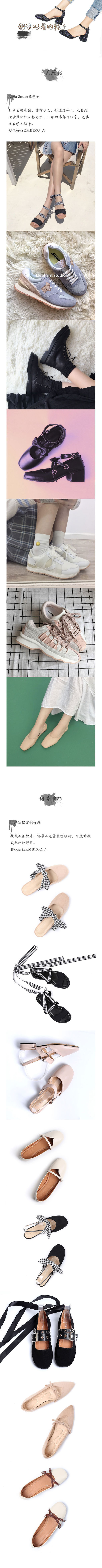 10款好看的女式凉鞋,潮鞋休闲凉鞋推荐女款