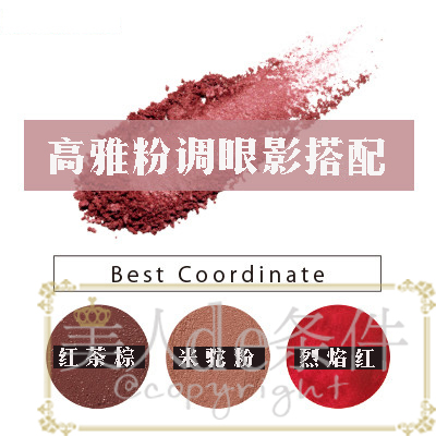 入秋口红奶茶色,入秋口红