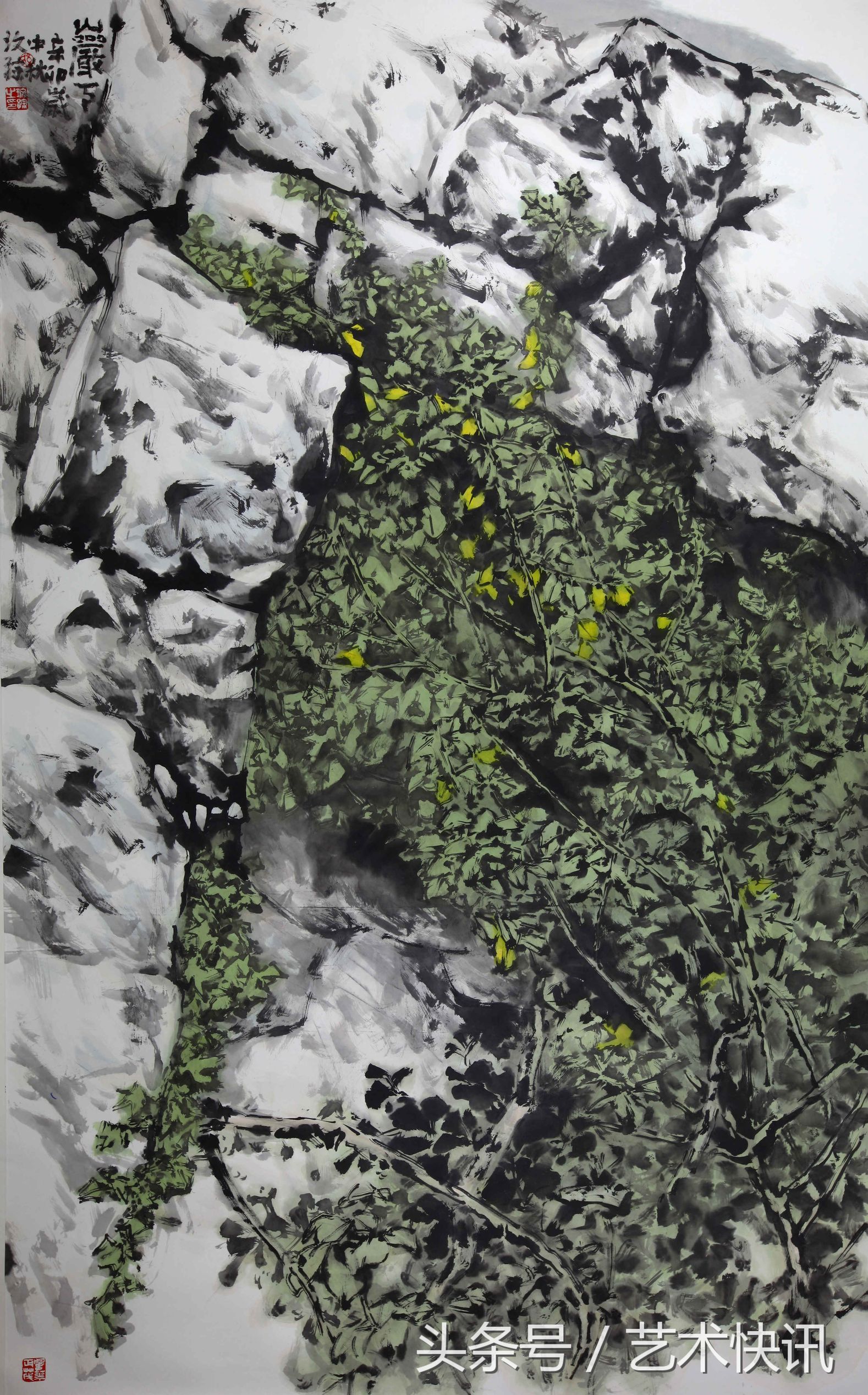 郭玫孮：时代的召唤节选