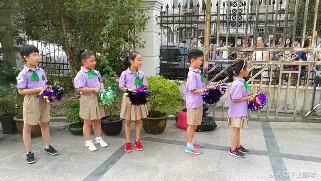 杨浦区控江二村小学是第一梯队吗,上海控江小学