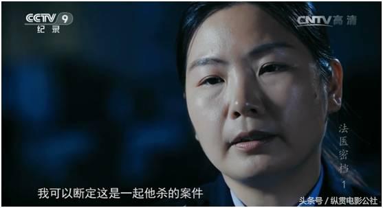 豆瓣8.1，央视良心之作，堪比《舌尖上的中国》